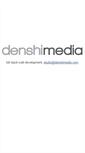 Mobile Screenshot of denshimedia.com